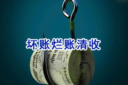 法律规定的民间借贷最高利率是多少？