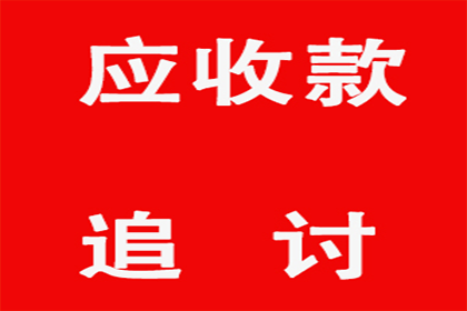 信用卡账单日可否修改？